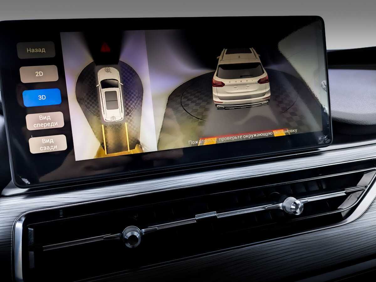 Chery Tiggo 8 Pro 2021 года с пробегом. Фото: #24