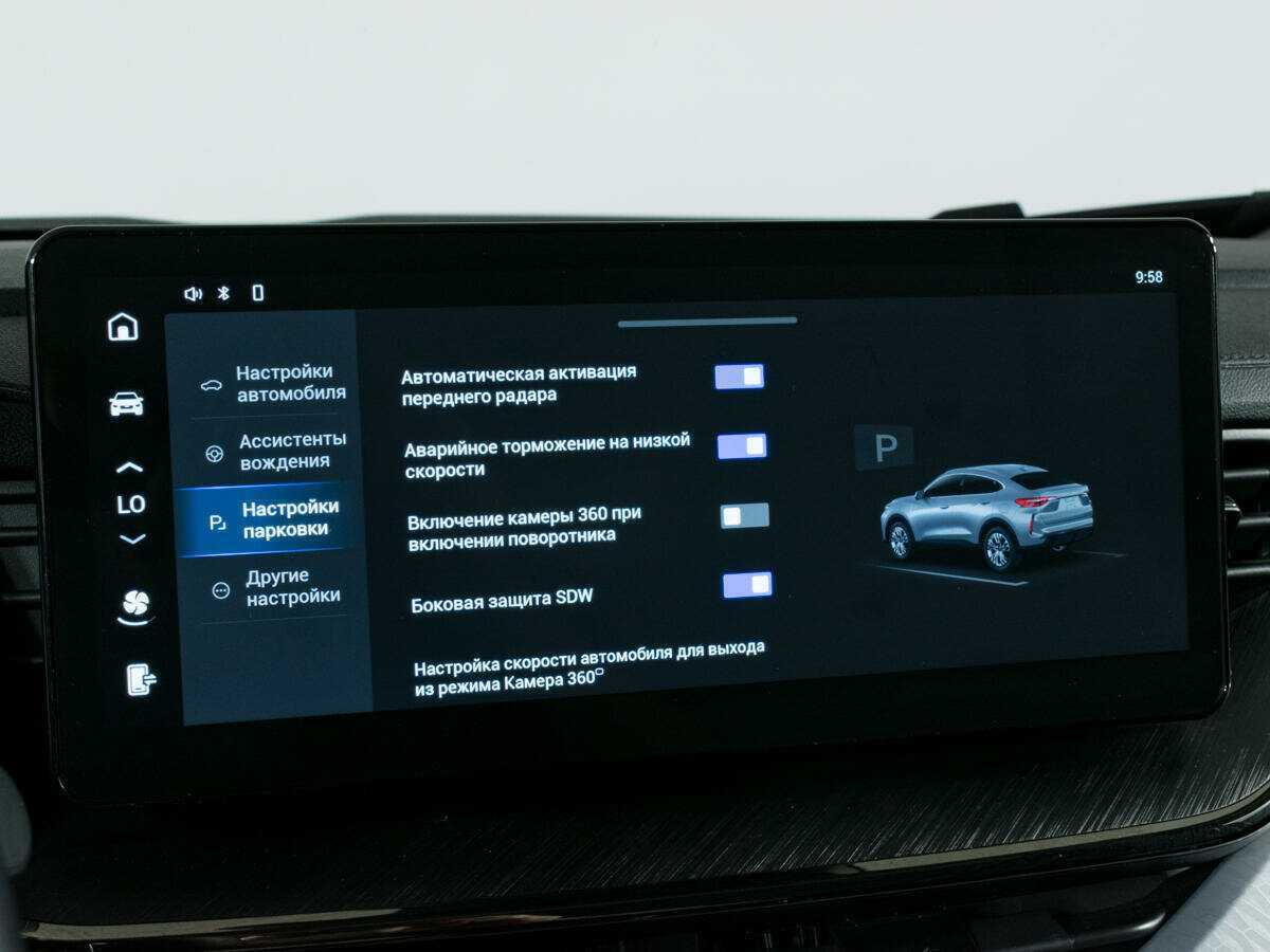 Haval F7x 2023 года с пробегом. Фото: #19