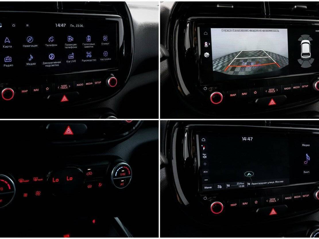 Kia Soul 2019 года с пробегом. Фото: #18