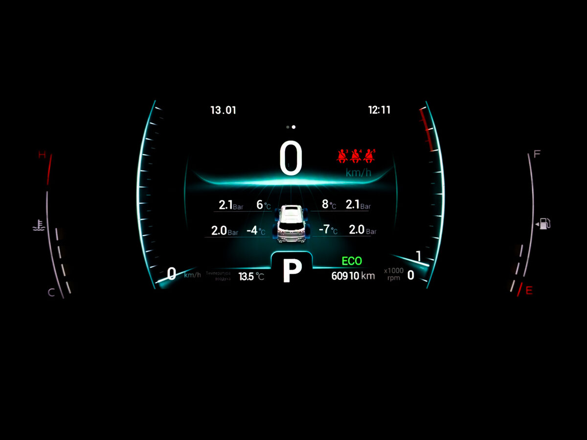 Chery Tiggo 7 Pro 2022 года с пробегом. Фото: #12