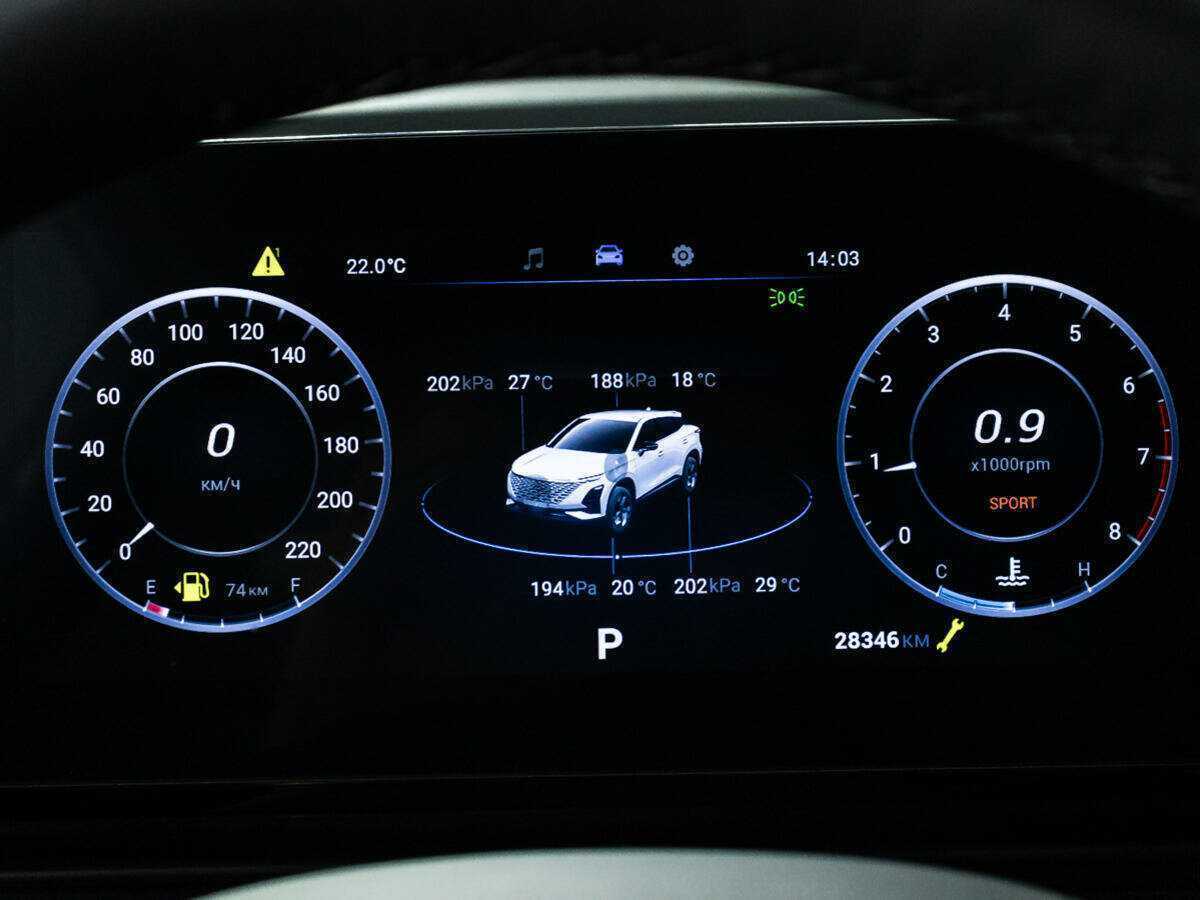 OMODA C5 2023 года с пробегом. Фото: #10