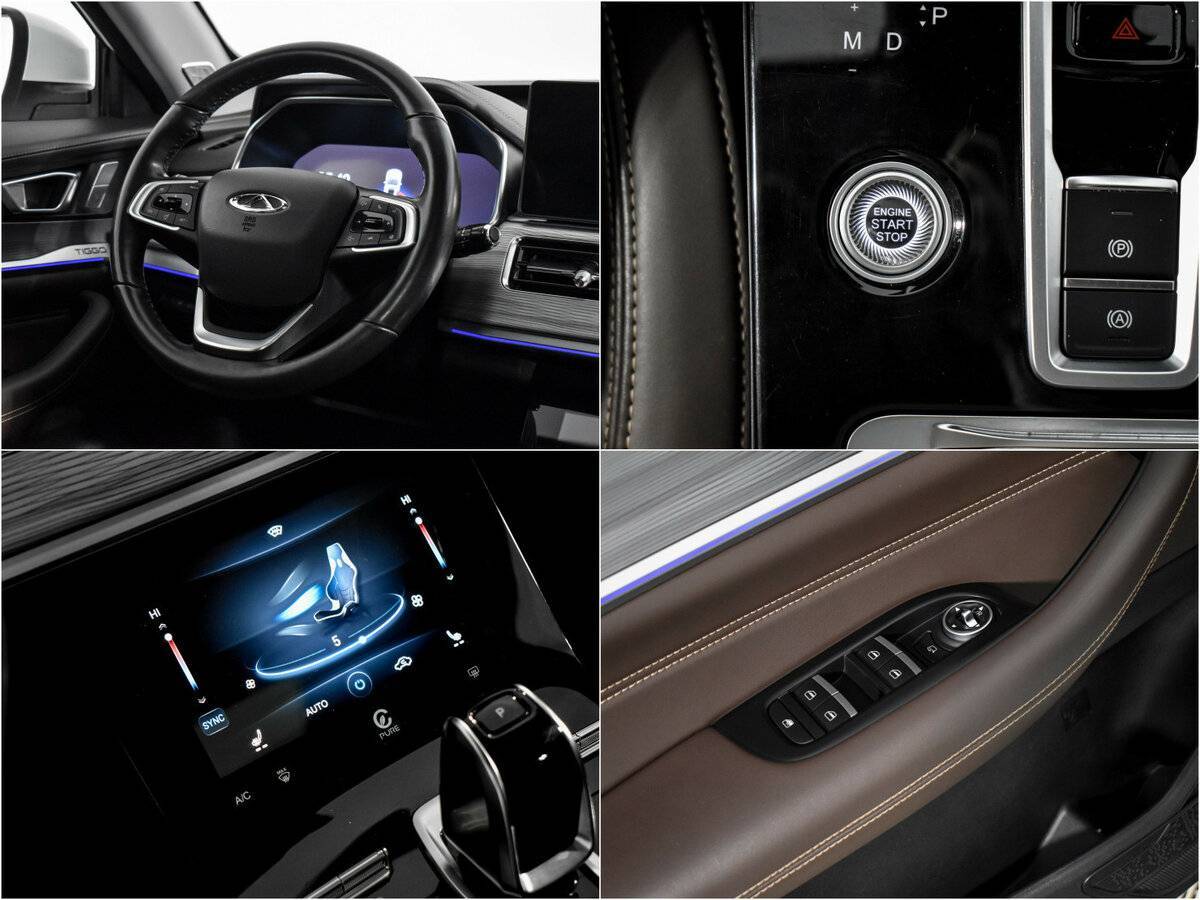 Chery Tiggo 8 Pro 2022 года с пробегом. Фото: #14