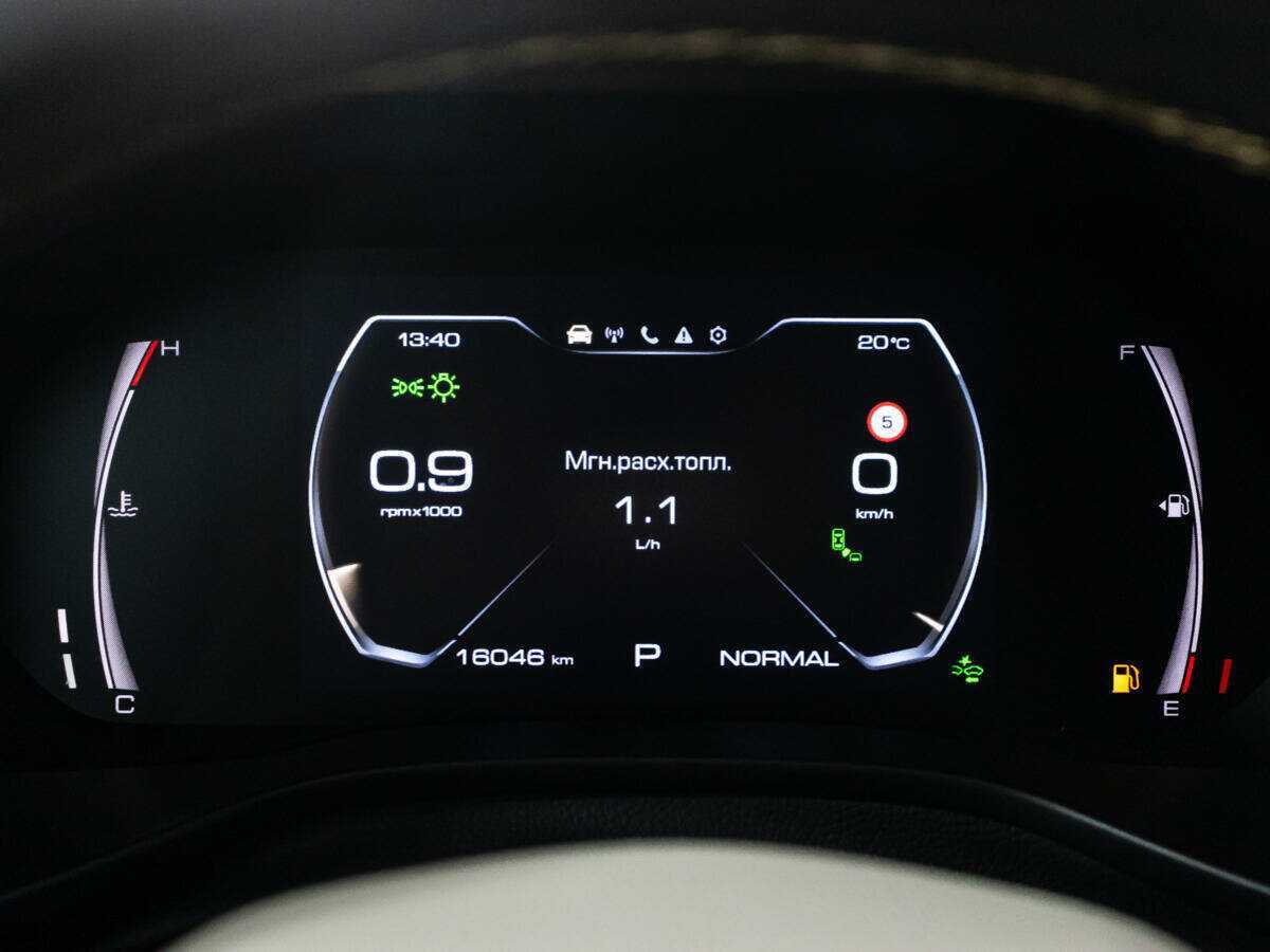 Haval Jolion 2023 года с пробегом. Фото: #11