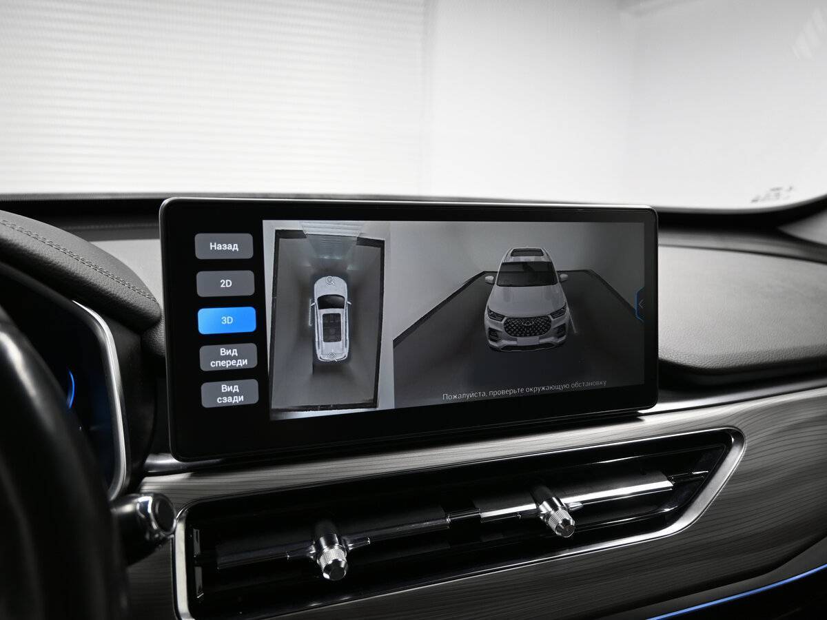 Chery Tiggo 8 Pro 2021 года с пробегом. Фото: #17