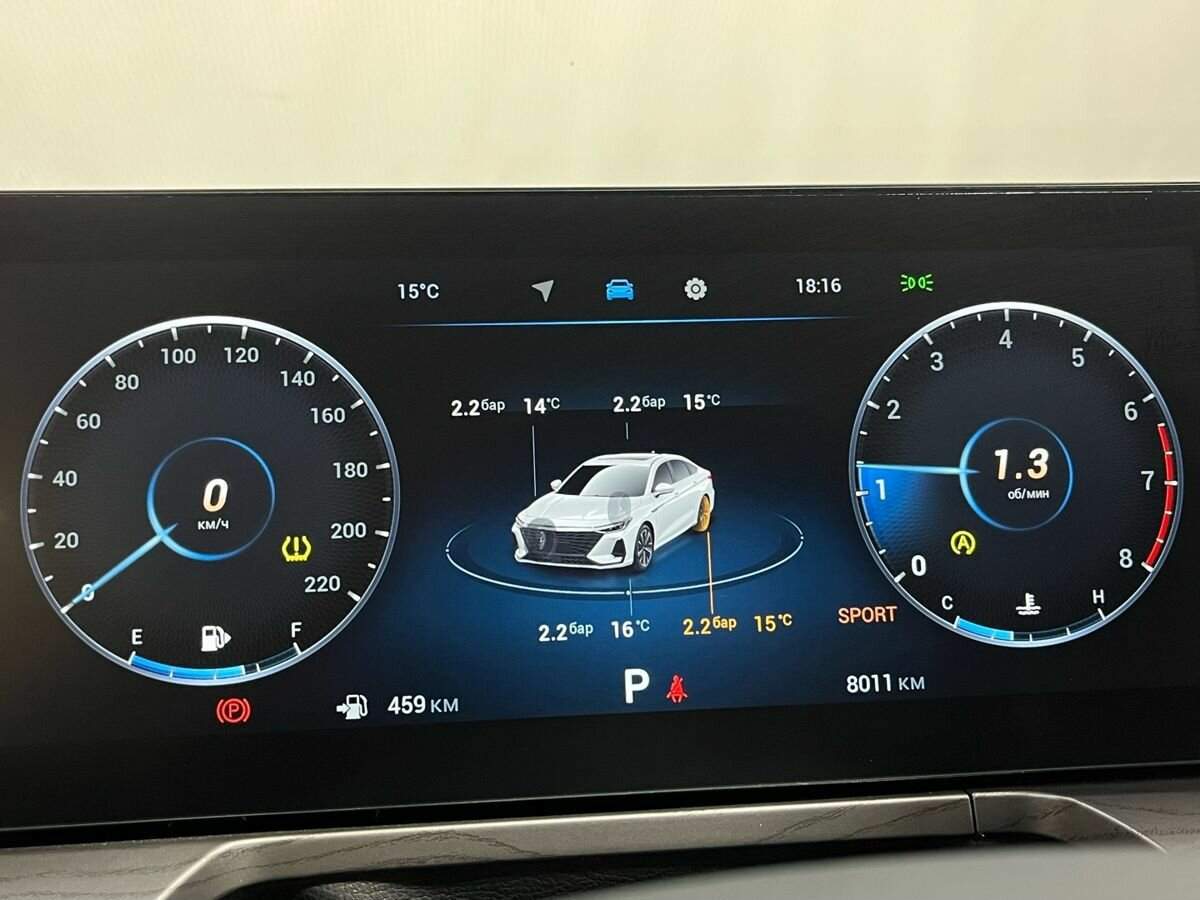 Chery Arrizo 8 2024 года с пробегом. Фото: #6