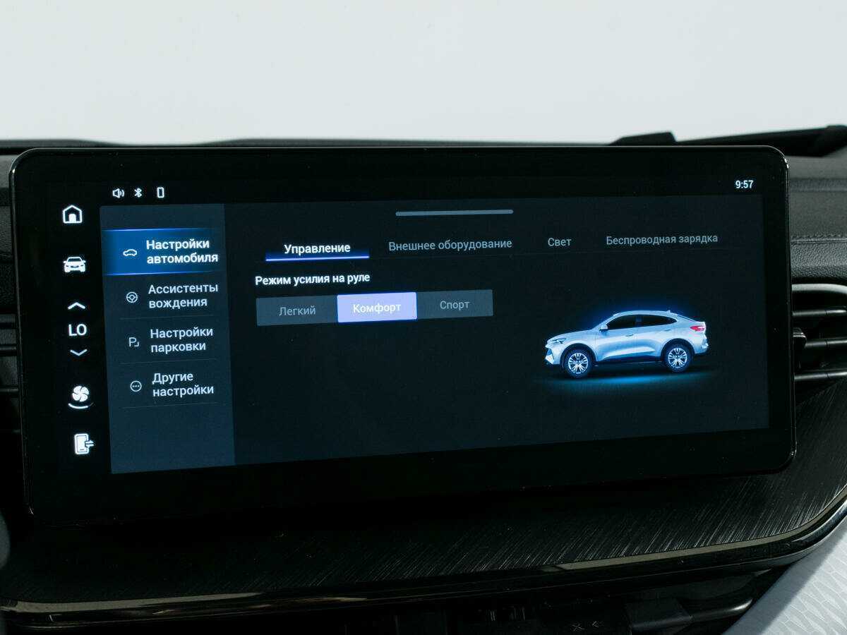 Haval F7x 2023 года с пробегом. Фото: #18