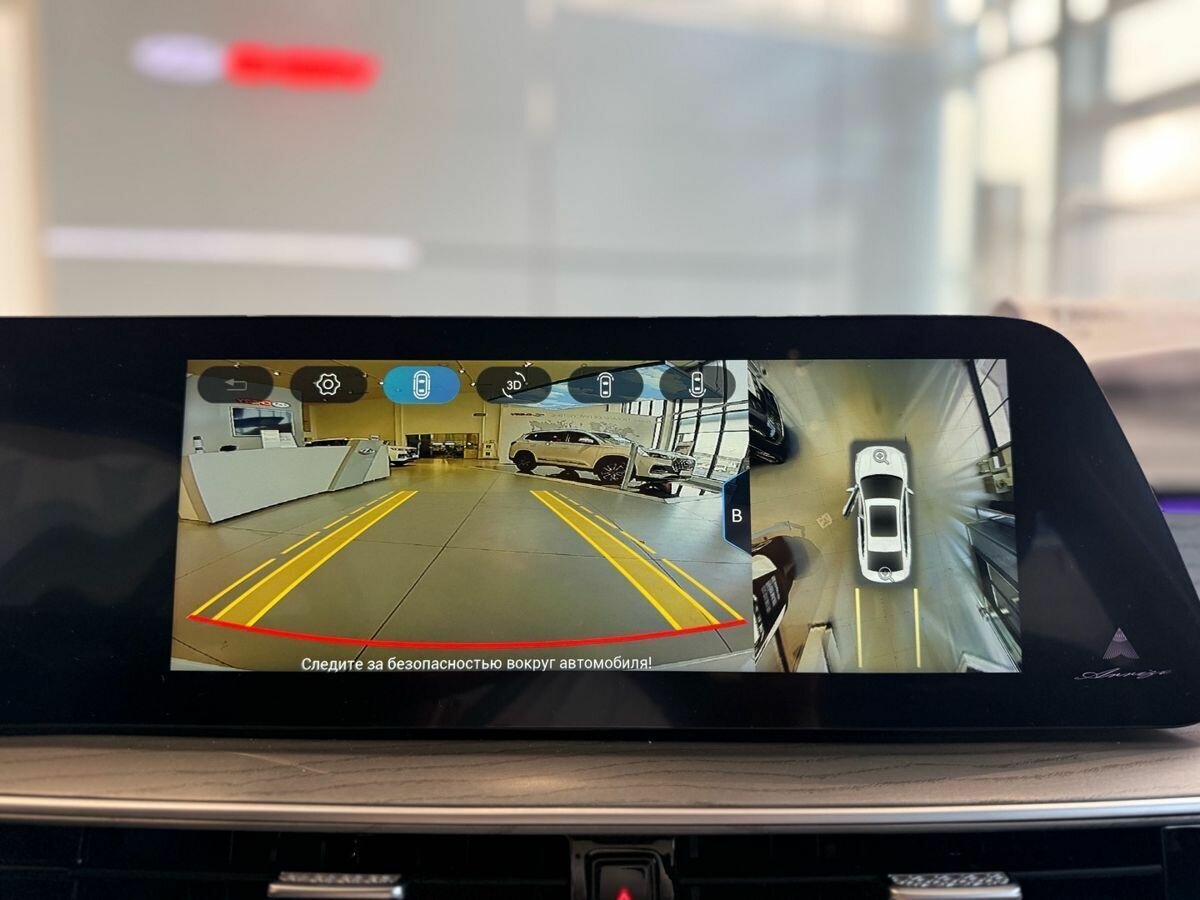 Chery Arrizo 8 2023 года с пробегом. Фото: #34