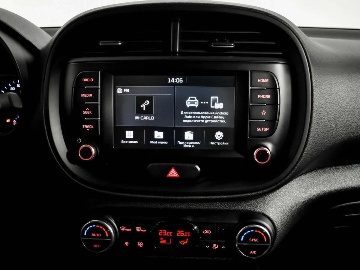 Kia Soul 2020 года с пробегом. Фото: #13