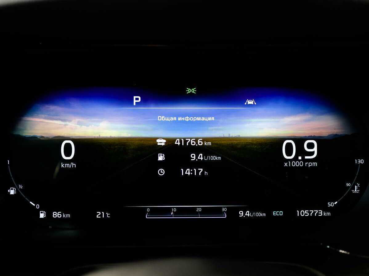 Kia K5 2020 года с пробегом. Фото: #10