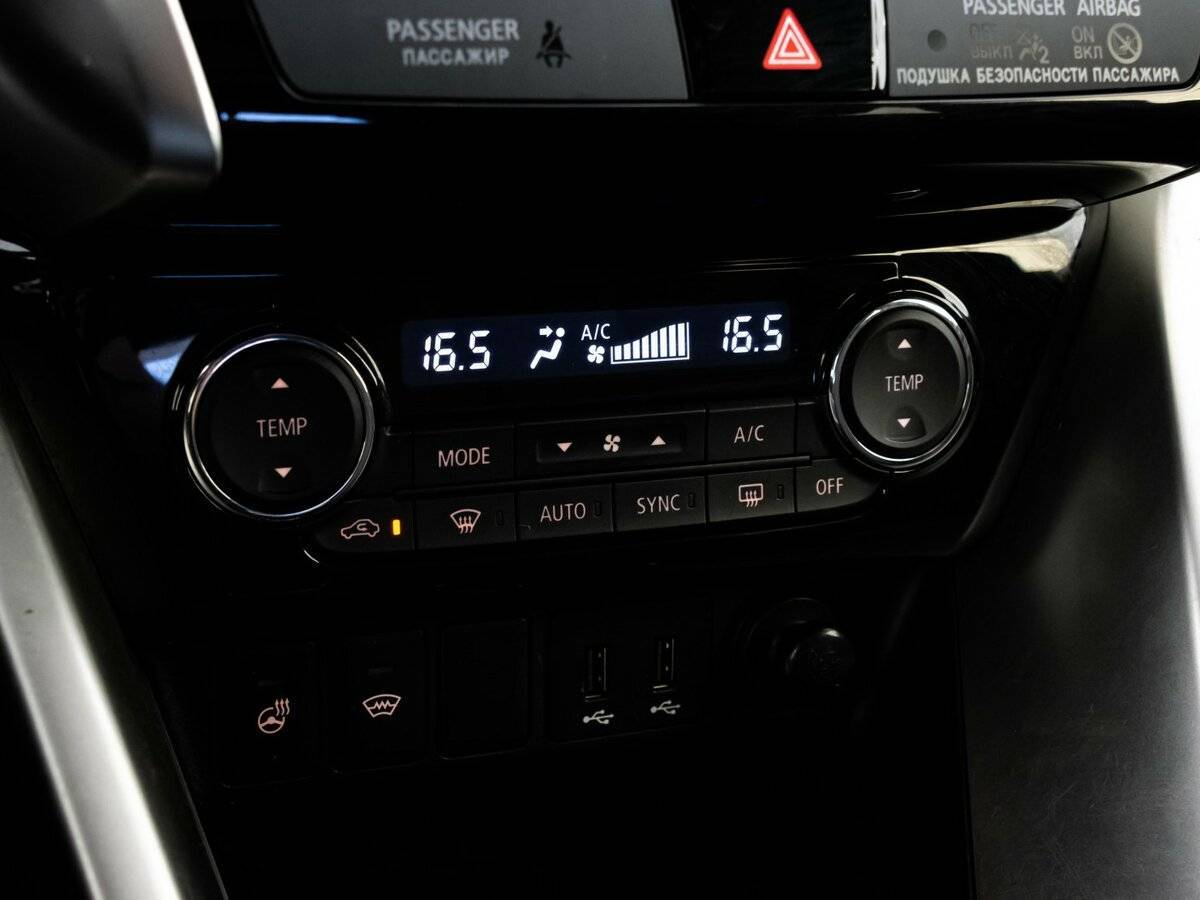 Mitsubishi Eclipse Cross 2018 года с пробегом. Фото: #14