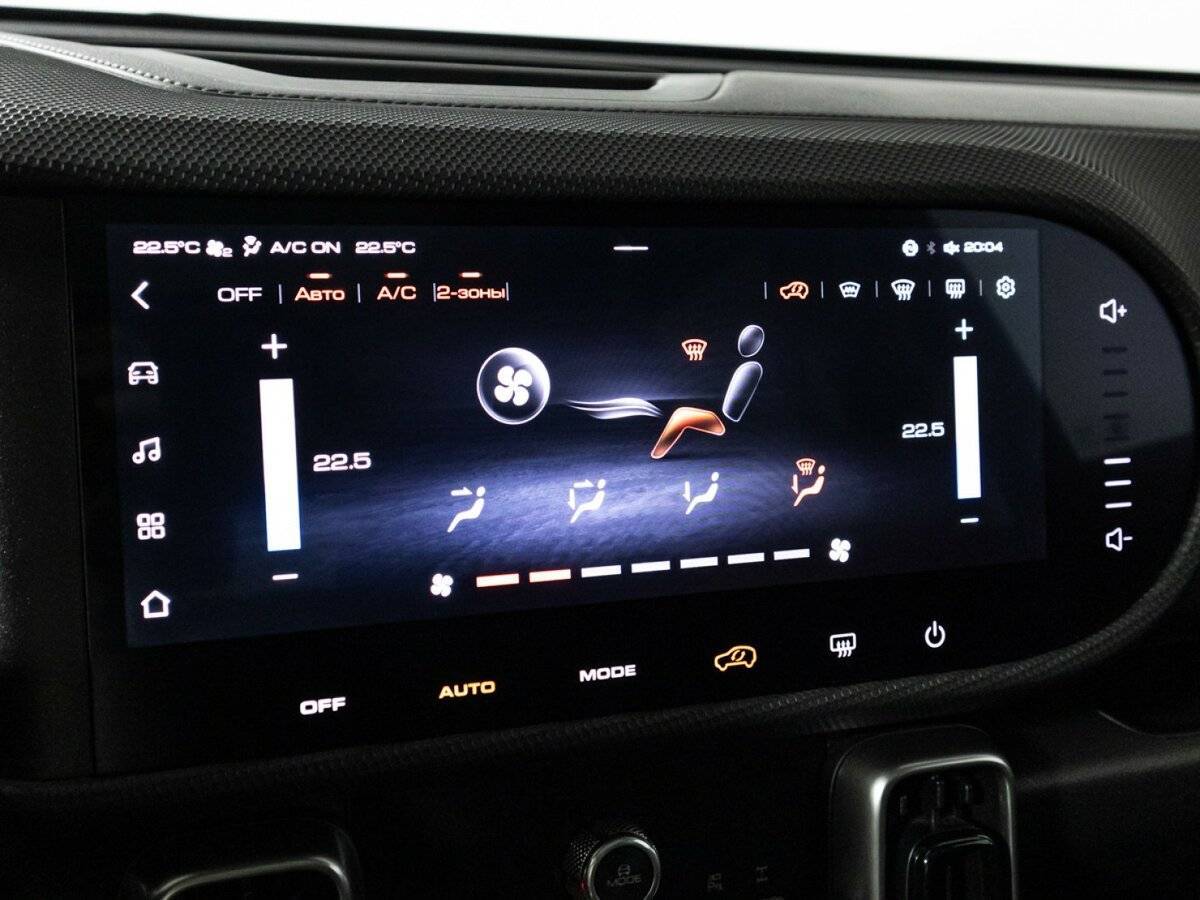 Haval Dargo 2023 года с пробегом. Фото: #16