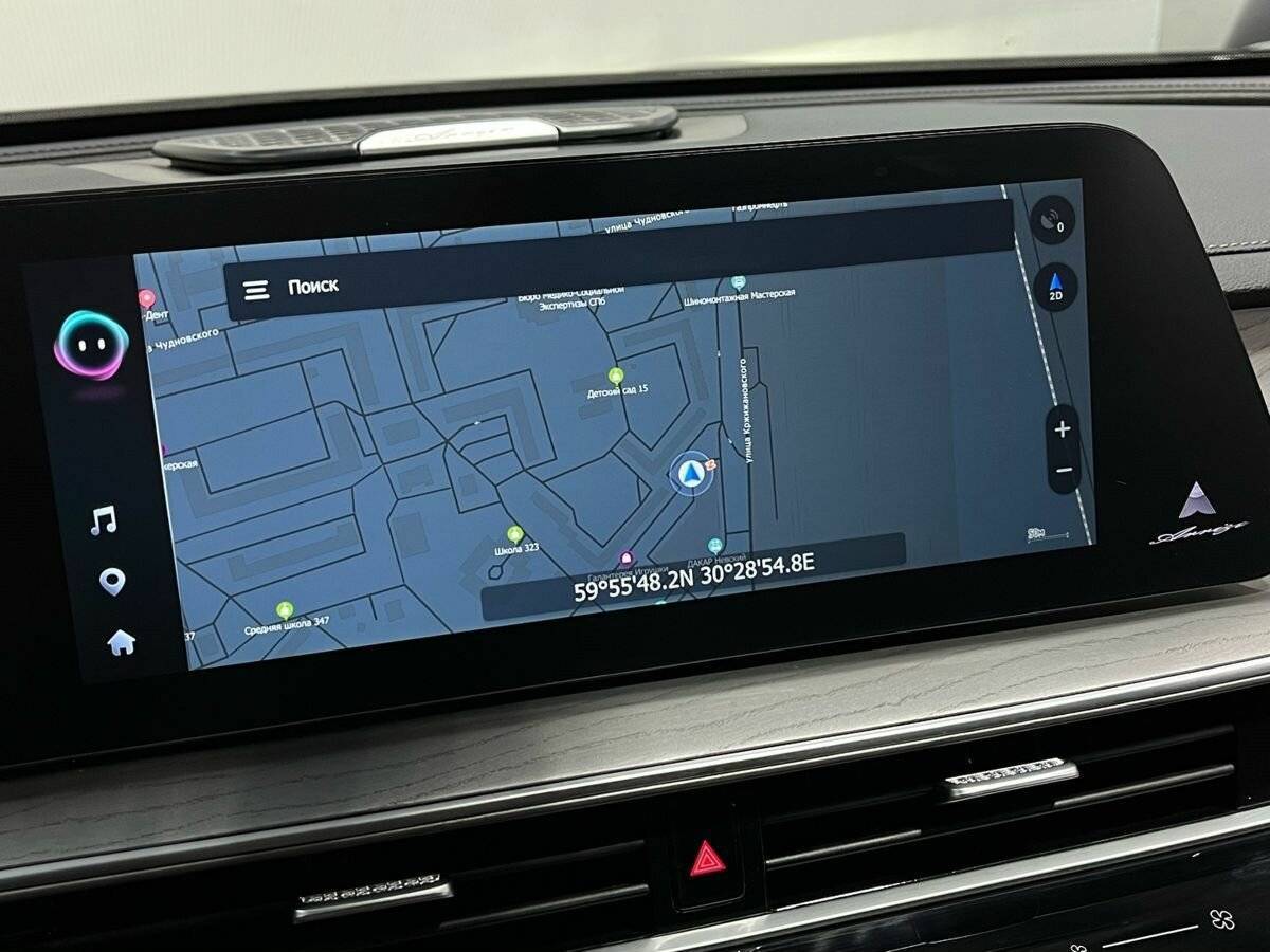 Chery Arrizo 8 2024 года с пробегом. Фото: #10