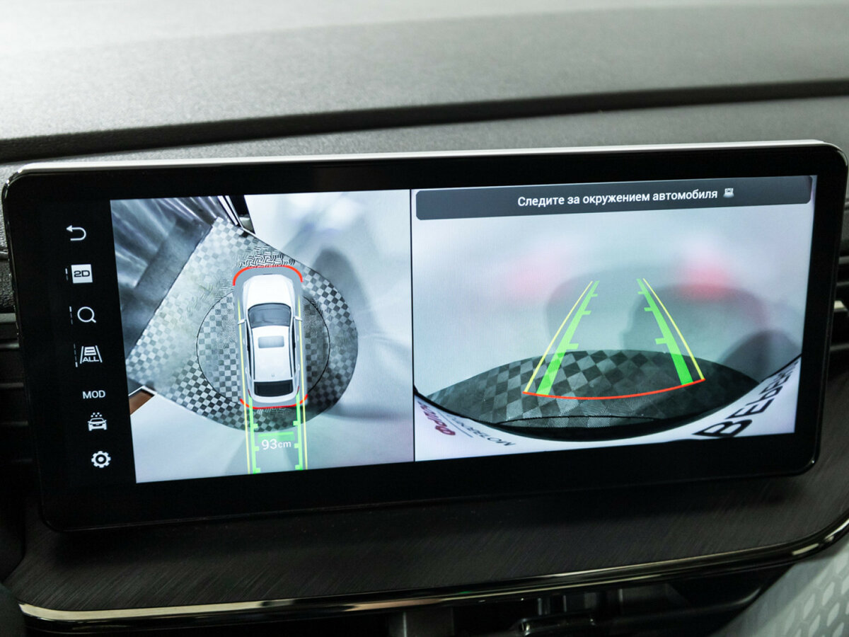 Haval F7x 2023 года с пробегом. Фото: #15