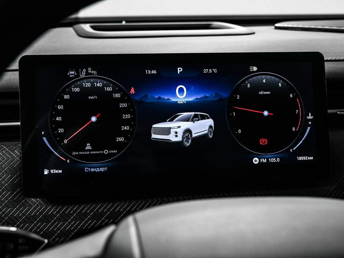 Jaecoo J7 2023 года с пробегом. Фото: #9