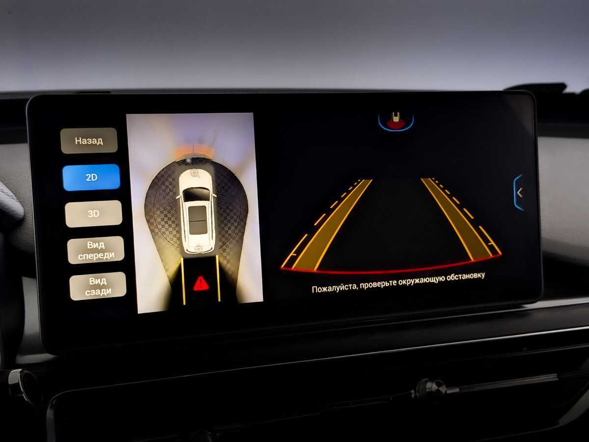 Chery Tiggo 8 Pro 2021 года с пробегом. Фото: #25