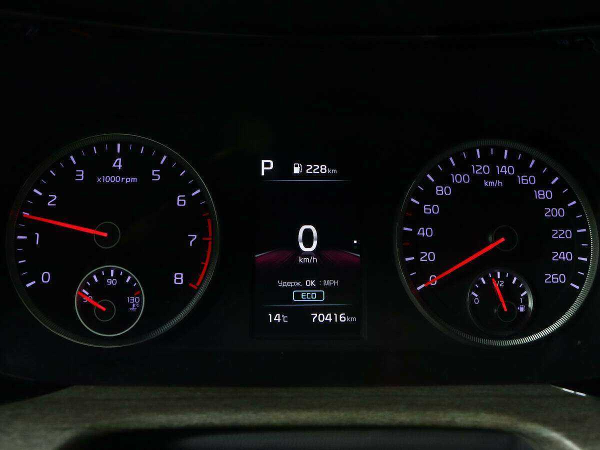 Kia K5 2021 года с пробегом. Фото: #8