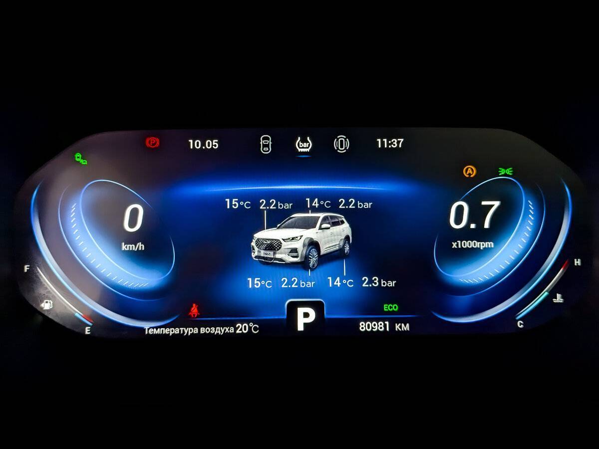 Chery Tiggo 8 Pro 2021 года с пробегом. Фото: #12