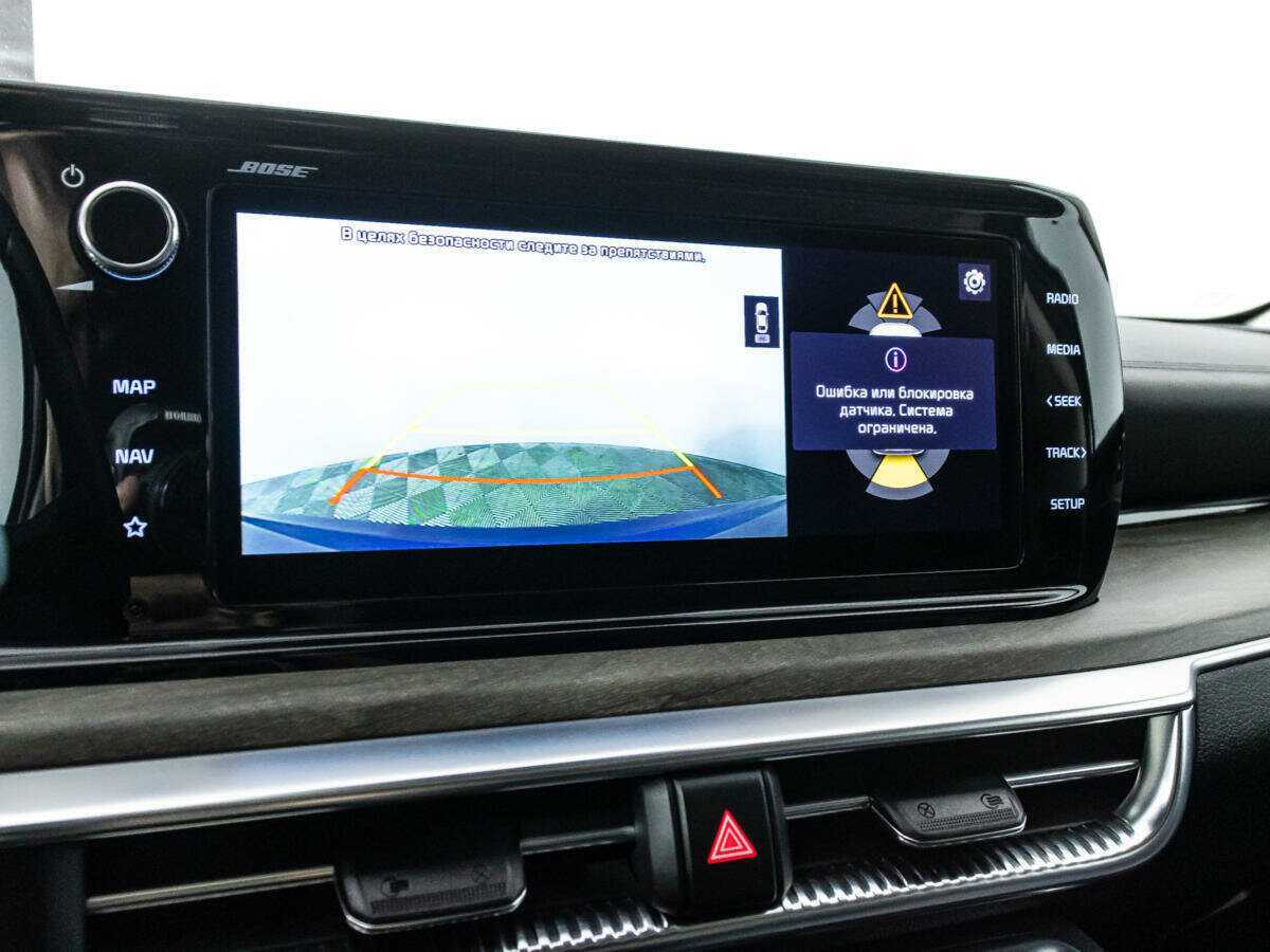 Kia K5 2021 года с пробегом. Фото: #15