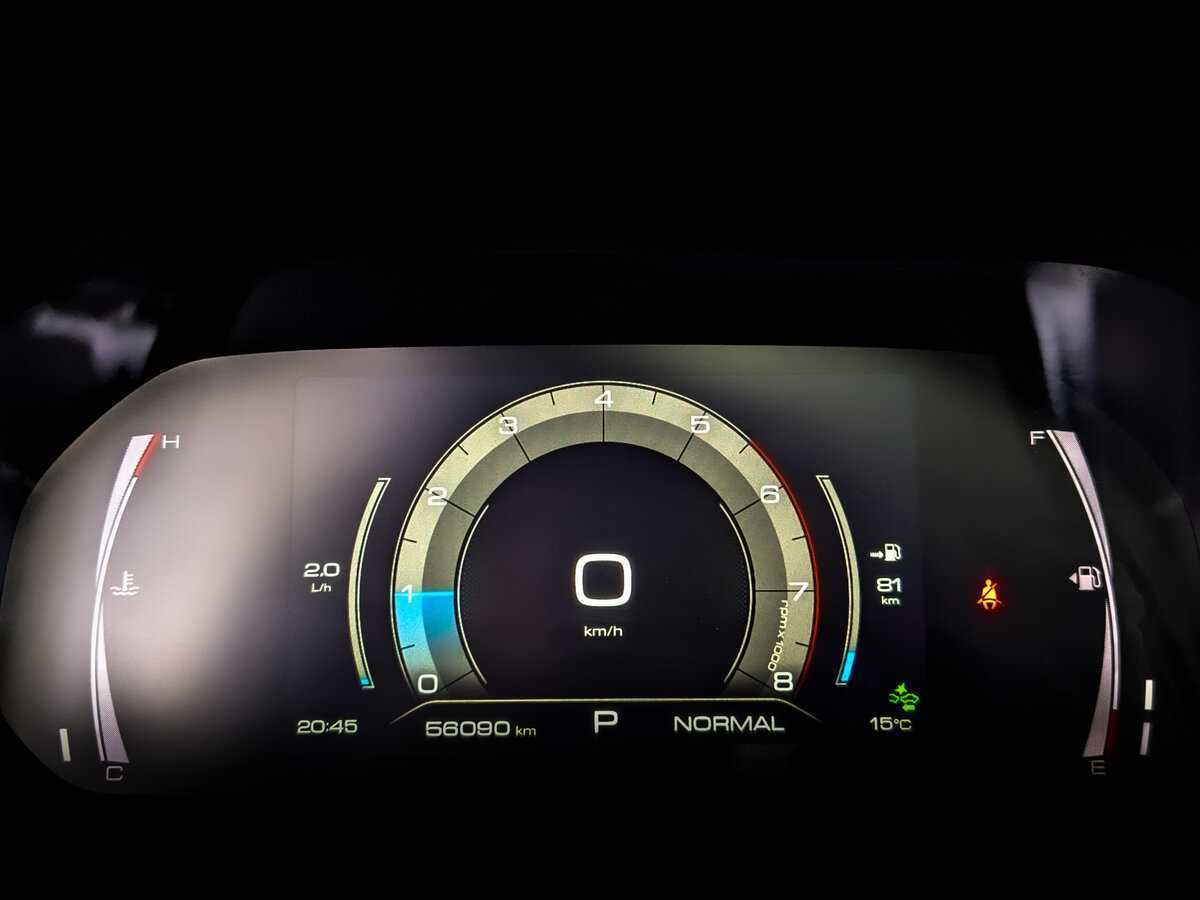 Haval F7 2020 года с пробегом. Фото: #12