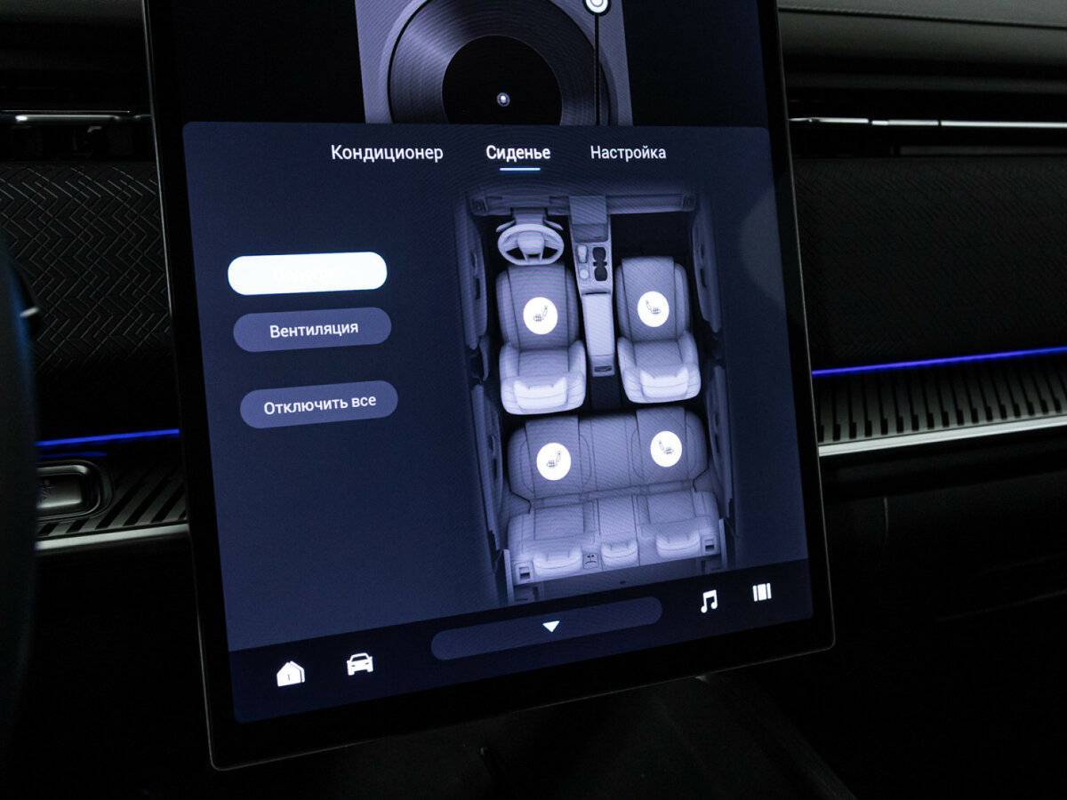 Jaecoo J7 2023 года с пробегом. Фото: #17