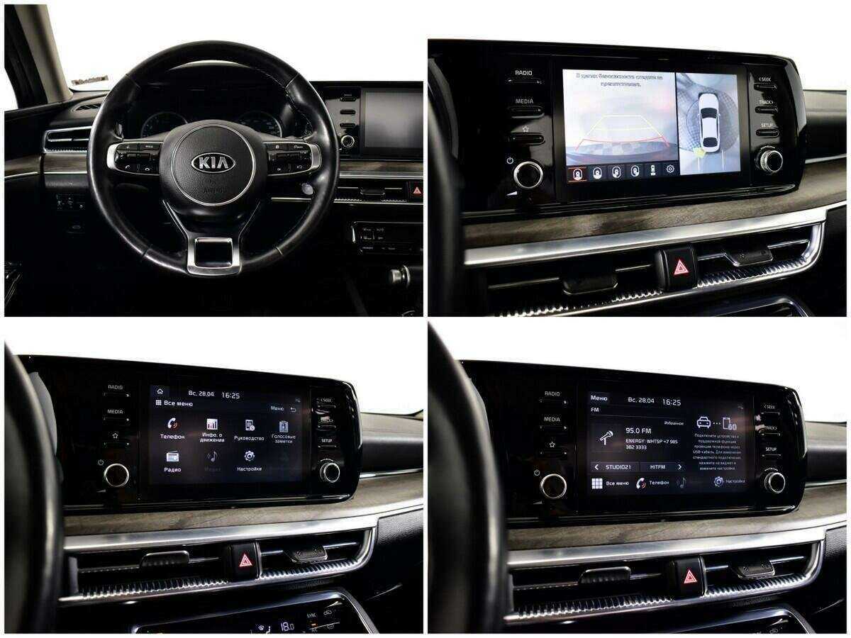 Kia K5 2021 года с пробегом. Фото: #8