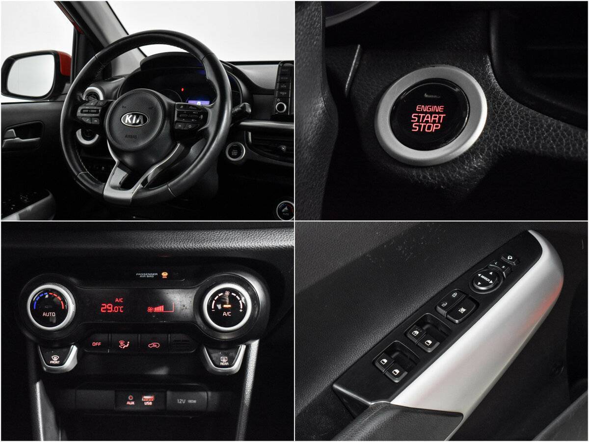 Kia Picanto 2018 года с пробегом. Фото: #14