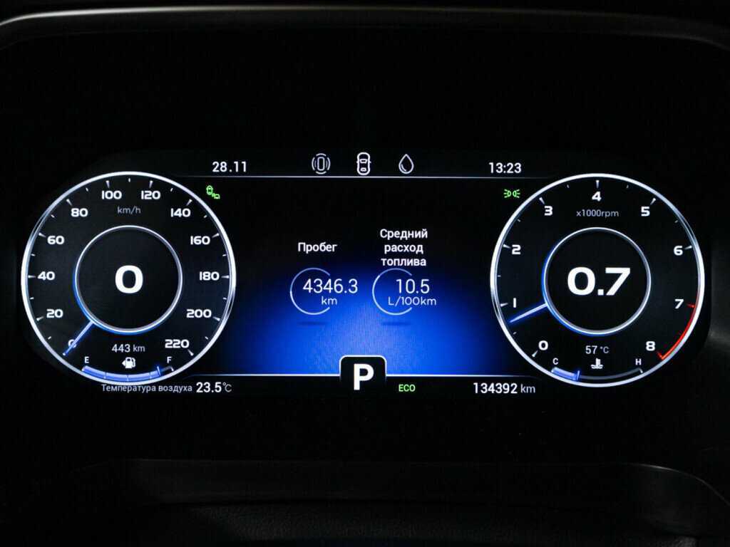 Chery Tiggo 8 Pro 2021 года с пробегом. Фото: #11