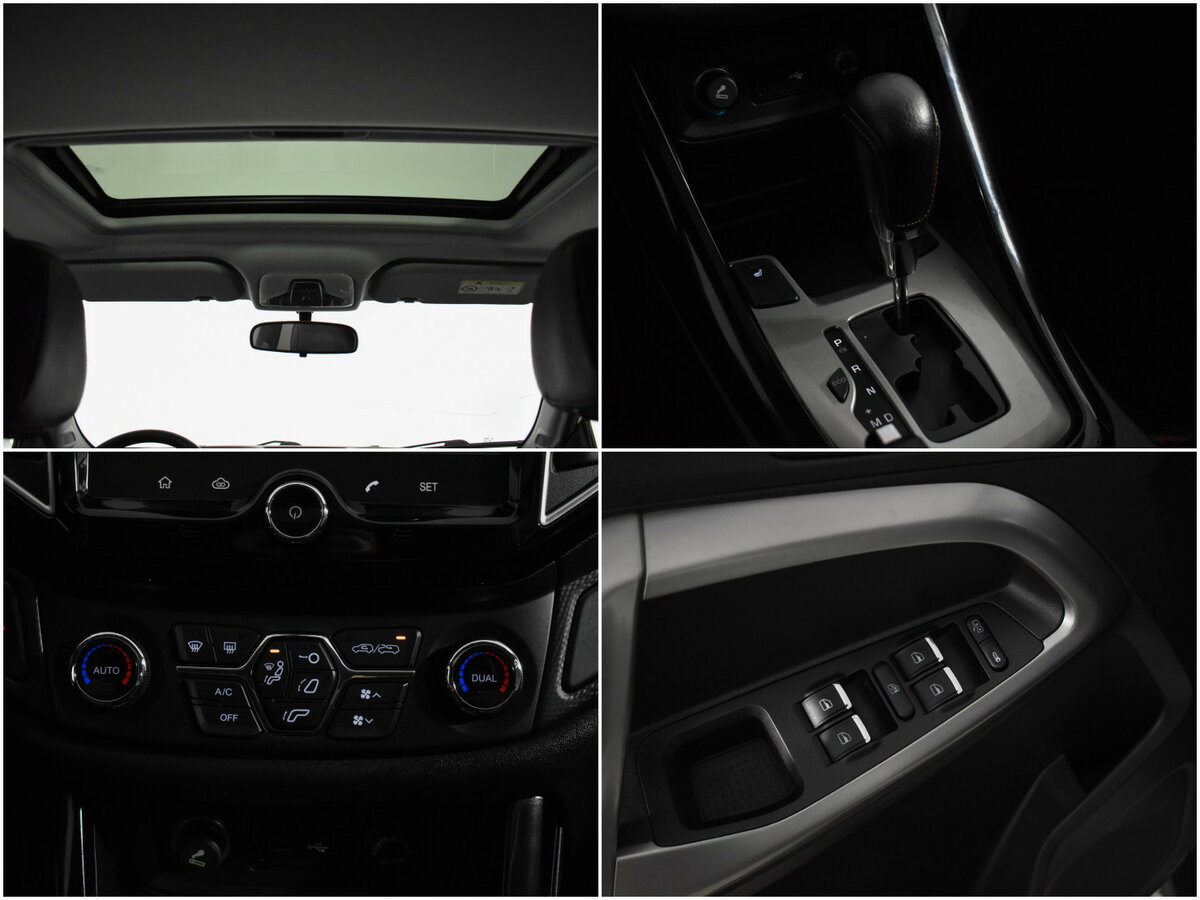 Chery Tiggo 5 2016 года с пробегом. Фото: #10