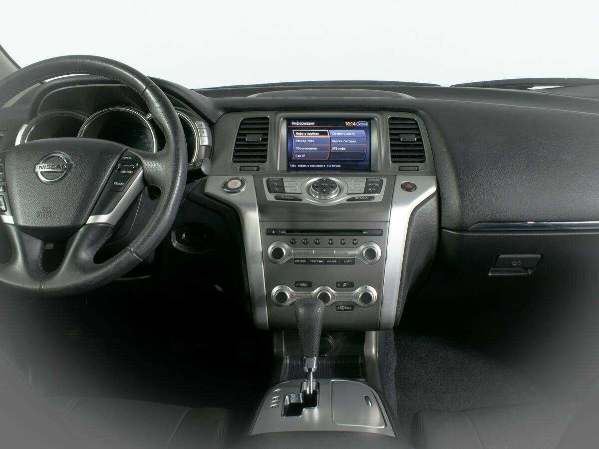 Nissan Murano 2013 года с пробегом. Фото: #9