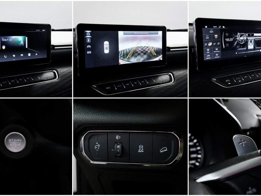 Haval Jolion 2023 года с пробегом. Фото: #18