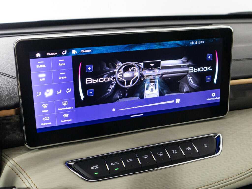 Haval Jolion 2023 года с пробегом. Фото: #15