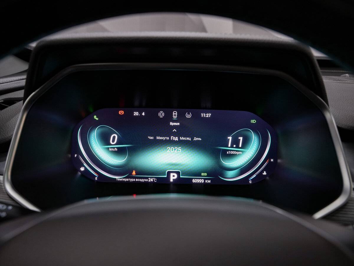 Chery Tiggo 8 Pro 2023 года с пробегом. Фото: #14