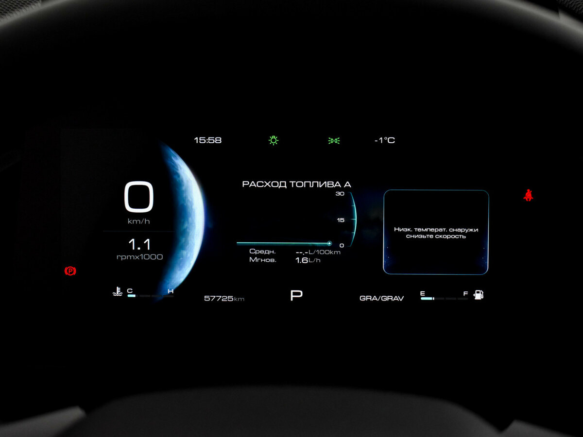 Haval Dargo 2023 года с пробегом. Фото: #17