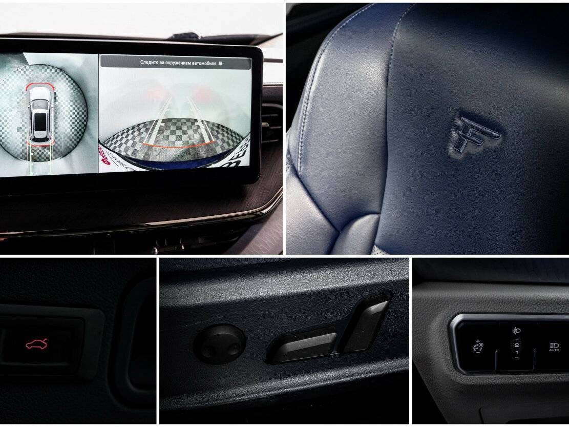 Haval F7 2022 года с пробегом. Фото: #18