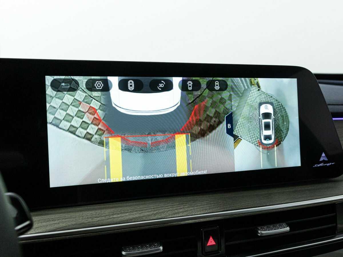 Chery Arrizo 8 2023 года с пробегом. Фото: #16