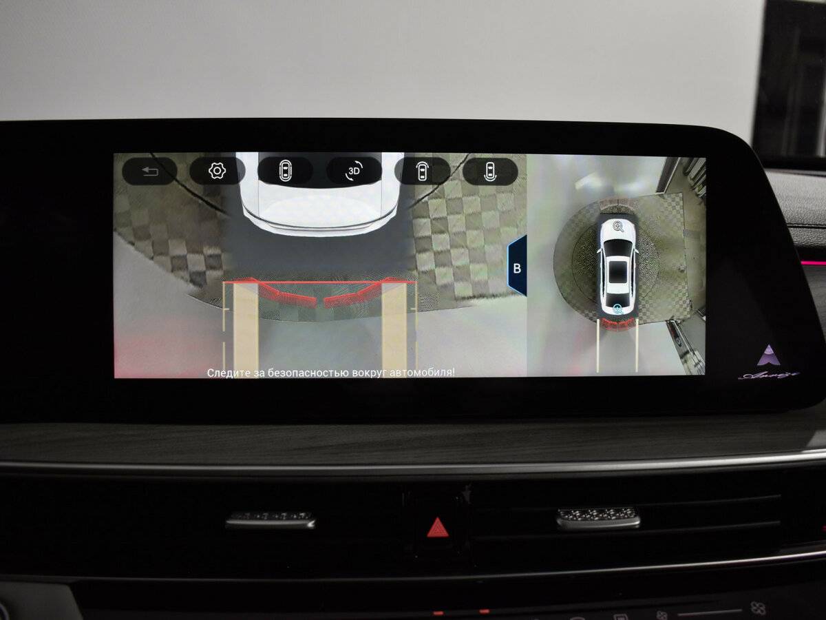 Chery Arrizo 8 2023 года с пробегом. Фото: #16