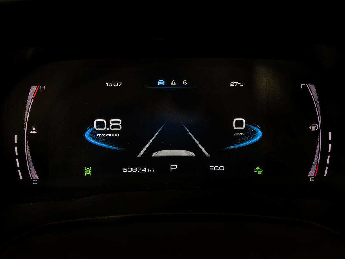 Haval F7 2021 года с пробегом. Фото: #9