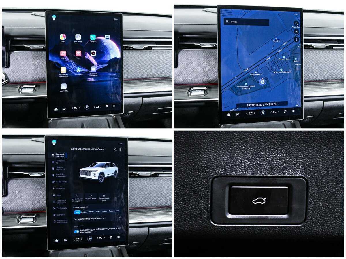 Jaecoo J7 2023 года с пробегом. Фото: #19