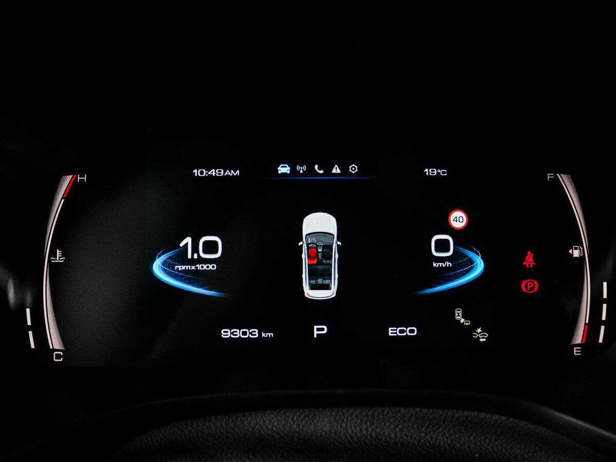 Haval Jolion 2023 года с пробегом. Фото: #10