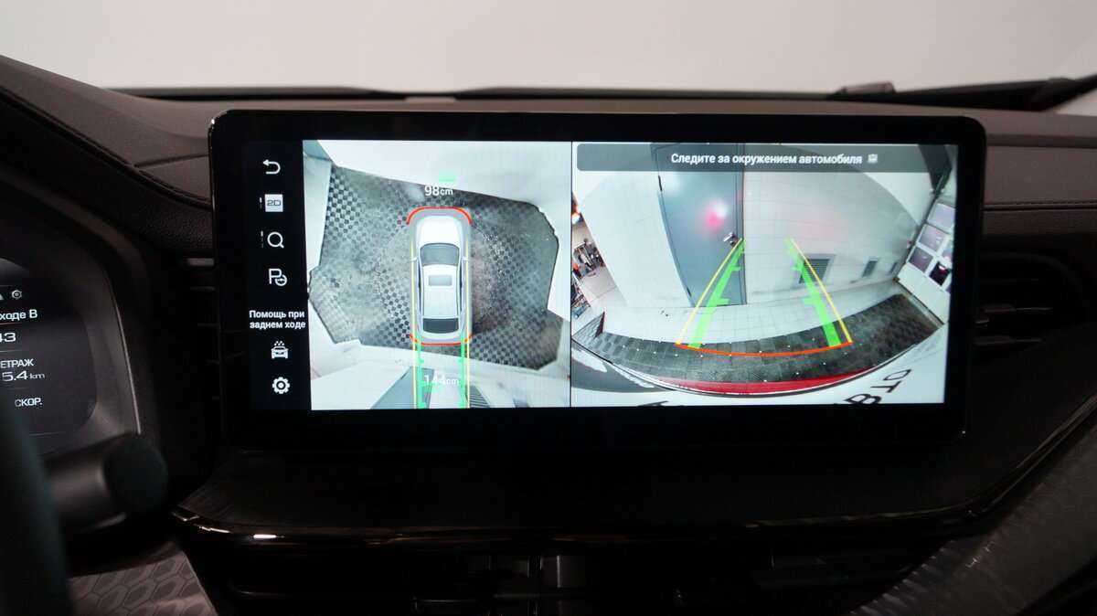 Haval F7x 2023 года с пробегом. Фото: #16