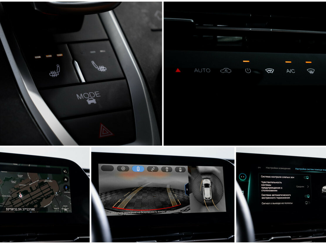 OMODA C5 2022 года с пробегом. Фото: #19