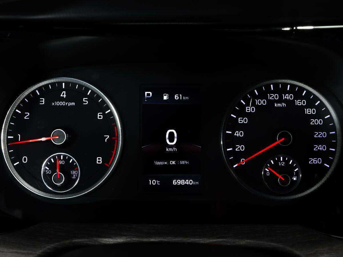 Kia K5 2021 года с пробегом. Фото: #19