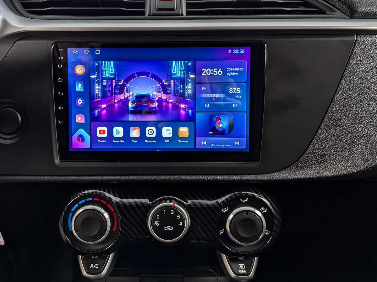 Kia Rio 2021 года с пробегом. Фото: #12