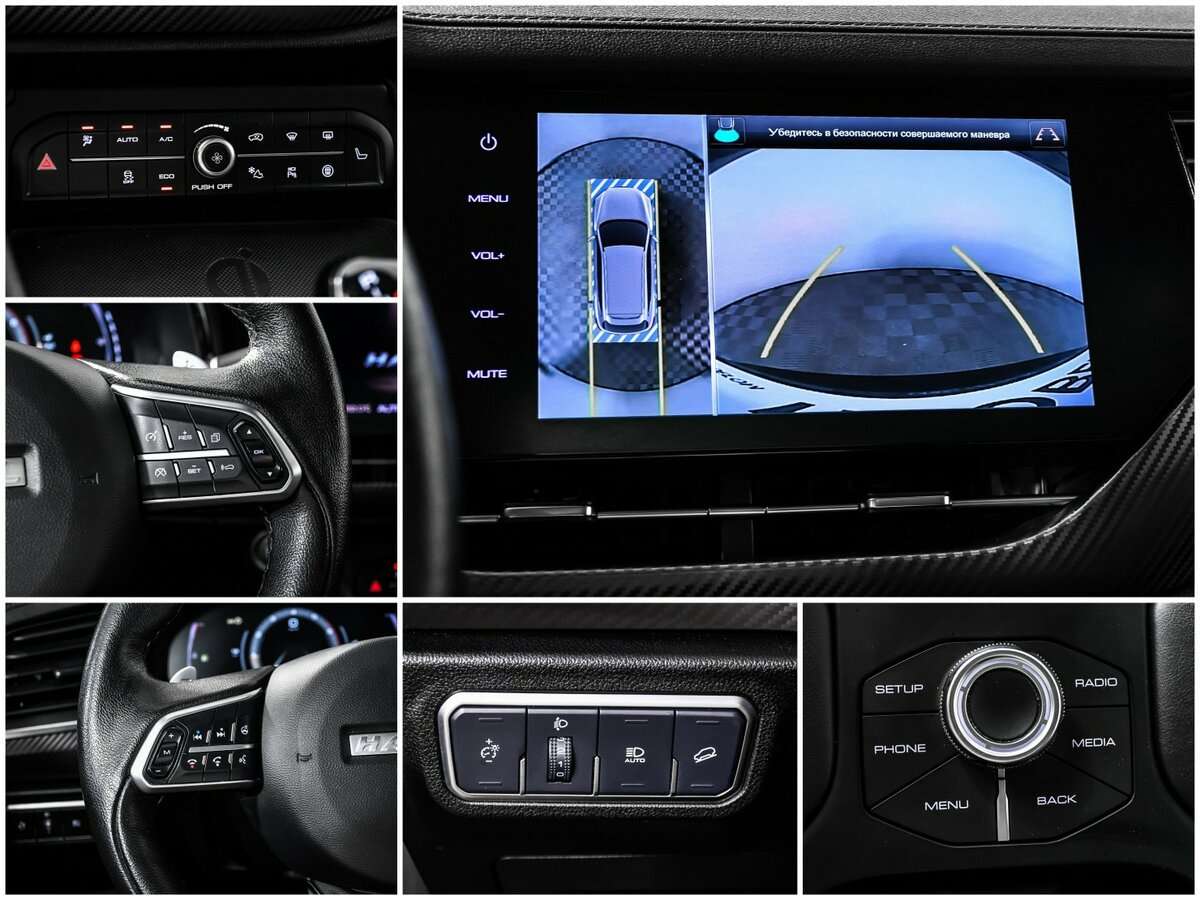 Haval F7x 2021 года с пробегом. Фото: #15