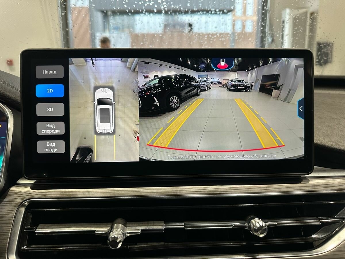 Chery Tiggo 8 Pro 2022 года с пробегом. Фото: #15