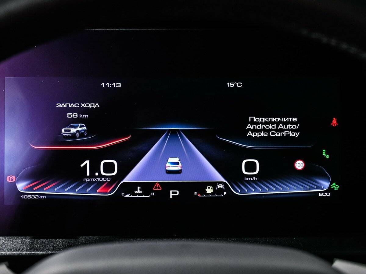 Haval Dargo 2023 года с пробегом. Фото: #9