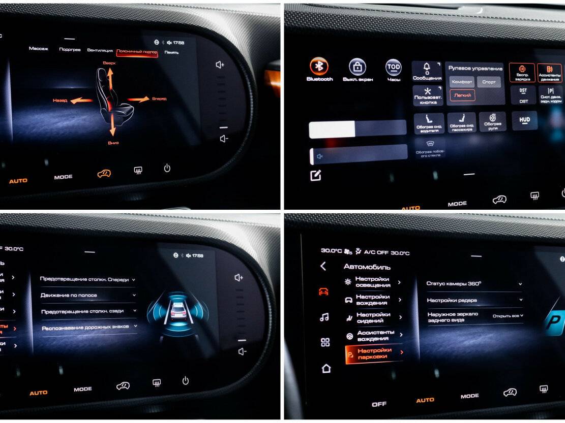 Haval Dargo 2022 года с пробегом. Фото: #22