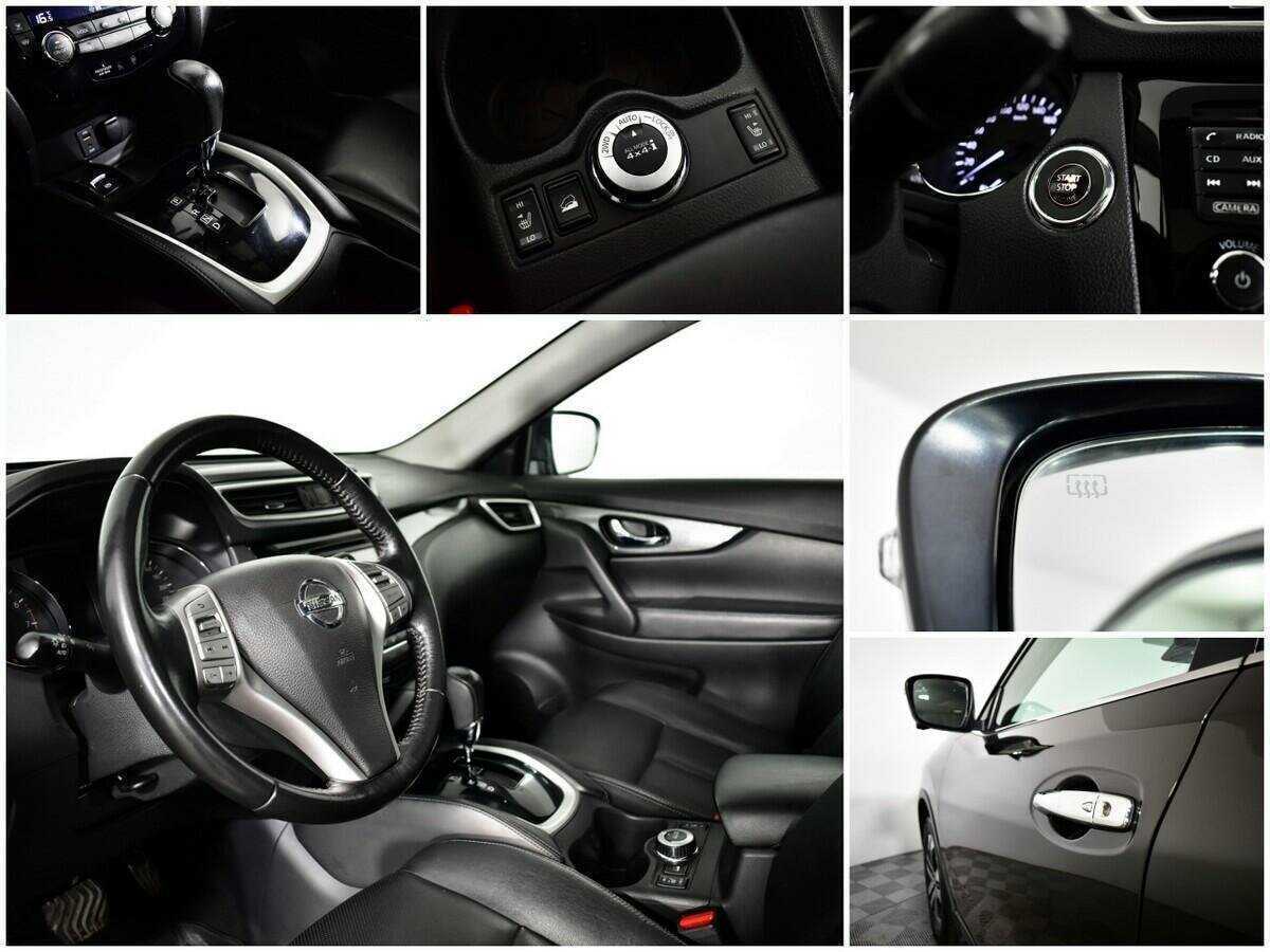 Nissan X-Trail 2018 года с пробегом. Фото: #13