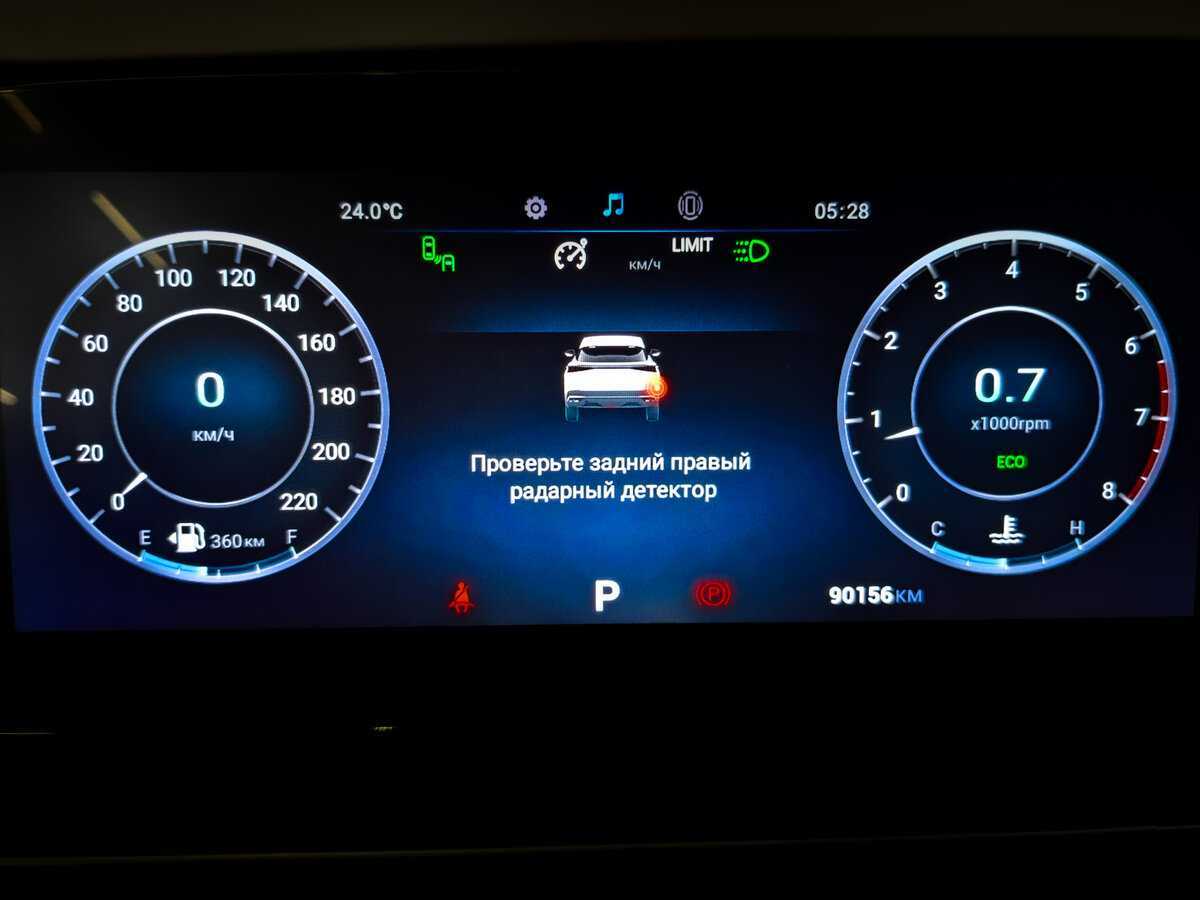 OMODA C5 2023 года с пробегом. Фото: #11