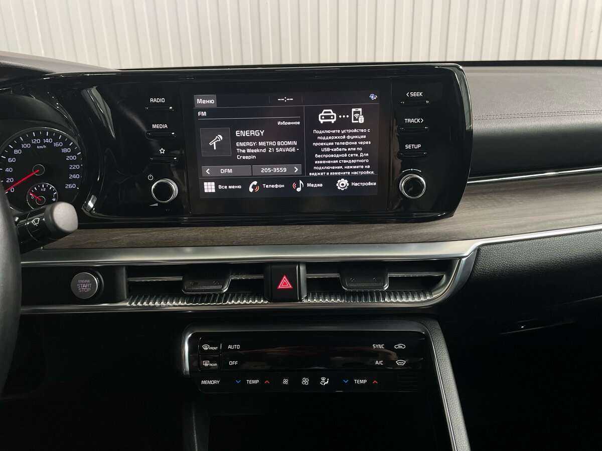 Kia K5 2021 года с пробегом. Фото: #10